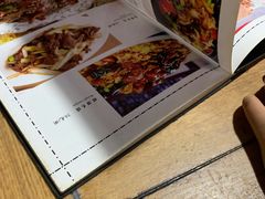 账单-新月斋(豆瓣胡同店)