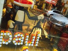 RGF-RGF(巨鹿路店)