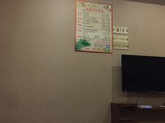 -苏沐堂全息足浴·SPA·按摩(万科美好广场店)