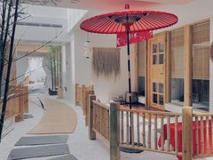 -乐山上善居·养心禅景酒店(世豪广场高铁站店)