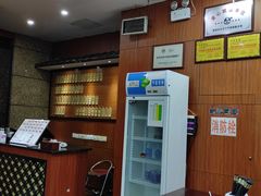 -东吴面馆(君地新大陆店)