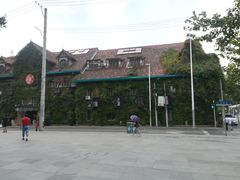 -上海油画雕塑院
