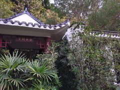 -深圳国际园林花卉博览园