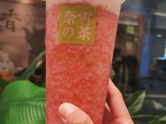 -奈雪的茶(正弘城PRO+店)