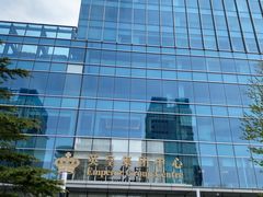 -英皇电影城(英皇集团中心IMAX店)