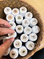 -芳香乐府疗愈空间·SPA·冥想