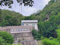 -龙泉岩寺庙群
