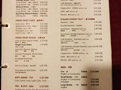 菜单-Old House Restaurant