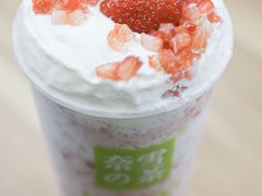 霸气生日草莓-奈雪的茶(大连新玛特店)
