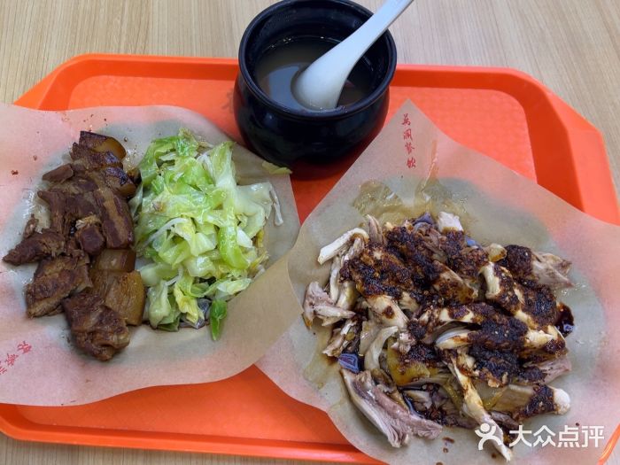 杨传老厨(南山店)图片