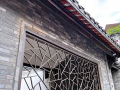 -星巴克臻选(成都宽窄巷子店)