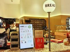 -OUR Bakery(SKP-S店)