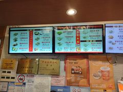 -大壶春生煎(四川中路店)