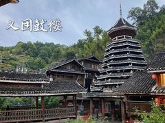 -肇兴侗寨