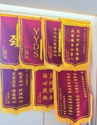 -梓爱月子中心(花都店)