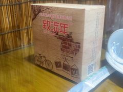 -致流年临沂炒鸡•八大碗(北园路店)