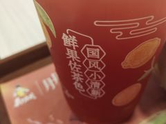 -真功夫(金月湾店)