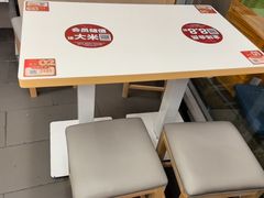-五芳斋(临平星光街店)