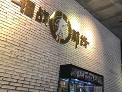 -镭战前线·真人CS·团建·亲子·生日派对(南山来福士店)