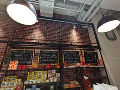 -熊叔熊婶面包房(团结湖店)