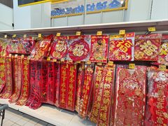 -沃尔玛(摩尔广场店)