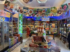 -新疆巴州金丝特餐厅(大钟寺店)