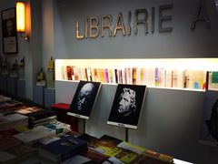 -先锋书店(五台山总店)
