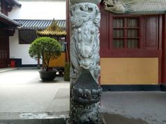 -普陀山慧济禅寺