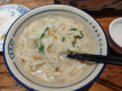 -老雒阳面馆·水席(定鼎门店)