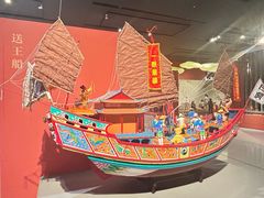 -北京工艺美术博物馆