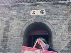 -宏发园动物奶油生日蛋糕(先锋路店)