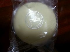 -菲尔雪CAKE(九方店)