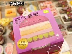 -奈雪的茶(鄞州万达店)