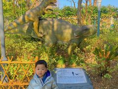 -自然谷恐龙园