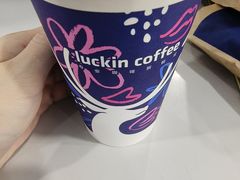 -瑞幸咖啡(南京林业大学店)