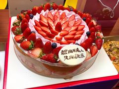 -幸福西饼面包茶饮(车公庙店)