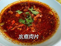 -天府掌柜(九眼桥店)