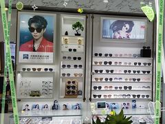 -青岛亨得利眼镜(城阳家佳源店)