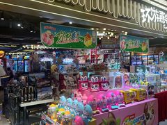 -环游嘉年华(广州-天河城店)