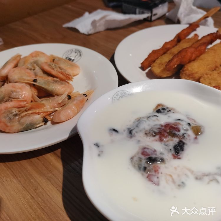 自助