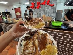 -老柴枝猪脚饭(窑岭店)