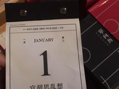 -当当书店(南百·MMGO店)