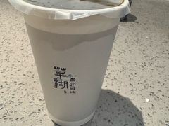 -荣家小吃(紫阳街店)