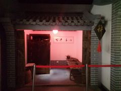 -兴隆文化园景区-兖州博物馆