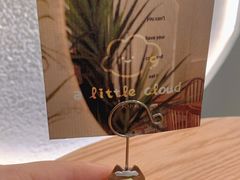 -一只小云朵a little cloud