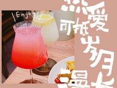 -KŌNG胶东小馆(华熙店)
