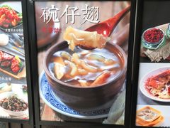 -潮庭港式茶餐厅·熊仔奶茶(同济广场店)