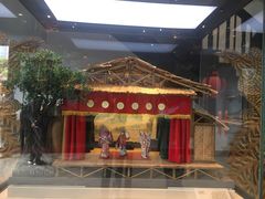-粤剧艺术博物馆