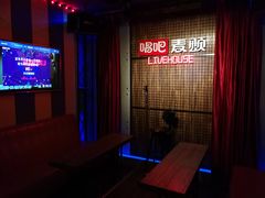 -唱吧麦颂KTV·派对(东坝店)