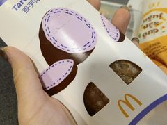 -麦当劳(一德路店)